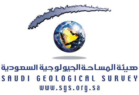 تقرير صرعات العالم سنوي هيئة المساحة الجيولوجية الامريكية pdf